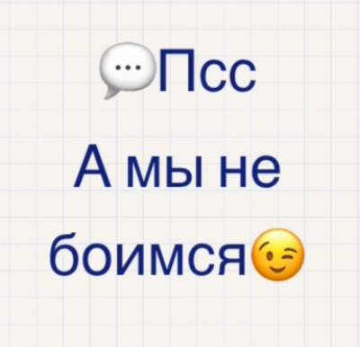 Объявление о плановом отключении горячей воды!