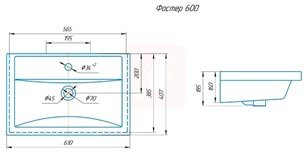 Тумба с раковиной Sanstar Велья 60, подвесная, 2 ящика, белая, Фостер 600 Тумба с раковиной Sanstar Велья 60, подвесная, 2 ящика, белая, Фостер 600