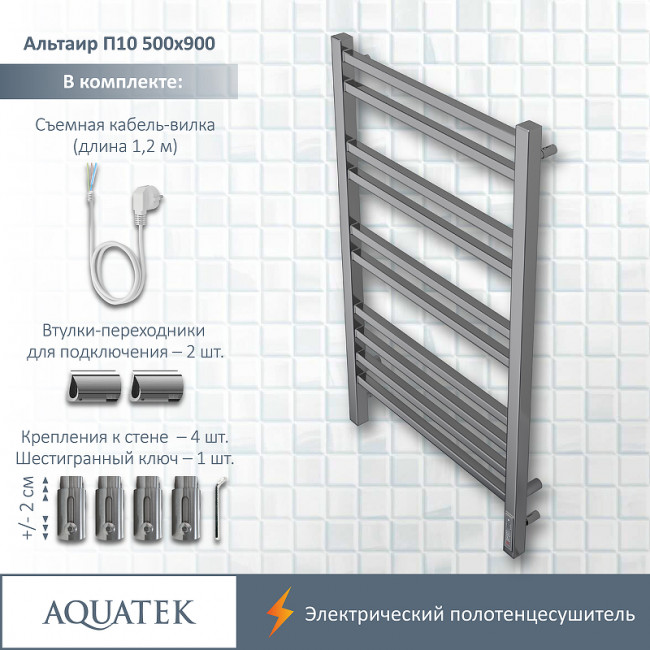 Полотенцесушитель электрический Aquatek Альтаир П10 500х900 (quick touch) AQ EL KP1090CH хром