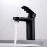 Смеситель для раковины Aquatek Ника 90 без донного клапана, матовый черный AQ1810MB