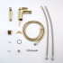 Смеситель для раковины Aquatek Ника 90 без донного клапана с гигиеническим ручным душем, шлиф.золото AQ1812BG
