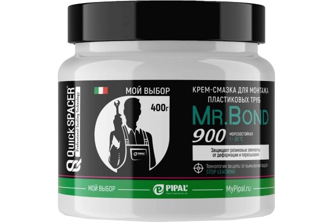 Крем - смазка для монтажа пластиковых труб ПВХ Pipal® QuickSPACER® Mr.Bond® 900 400 г Крем - смазка для монтажа пластиковых труб ПВХ Pipal® QuickSPACER® Mr.Bond® 900 400 г