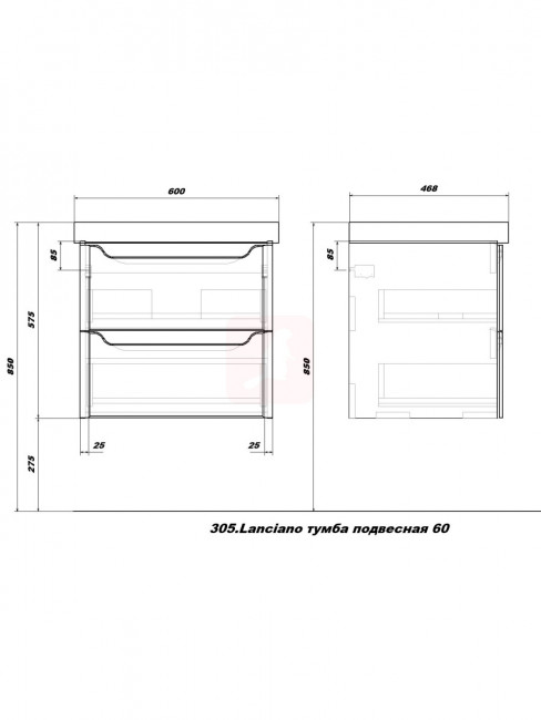 Тумба с раковиной Sanstar Lanciano 60, 2 ящика, подвесная, белая, Грейс 60 Тумба с раковиной Sanstar Lanciano 60, 2 ящика, подвесная, белая, Грейс 60