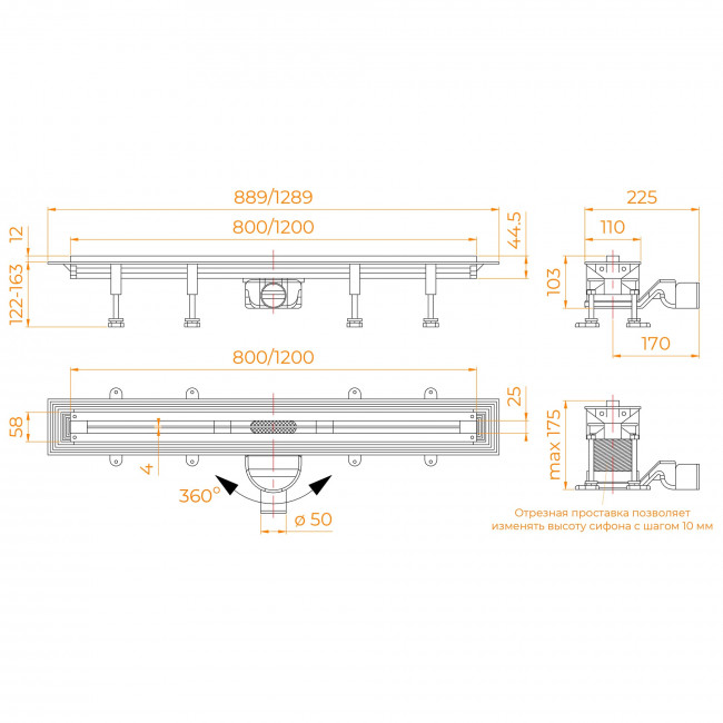 Душевой лоток обрезной RGW SDR-55-120 1200 мм D50 ультратонкий с крышкой и опорами, хром 79215512-01 Душевой лоток обрезной RGW SDR-55-120 1200 мм D50 ультратонкий с крышкой и опорами, хром 79215512-01