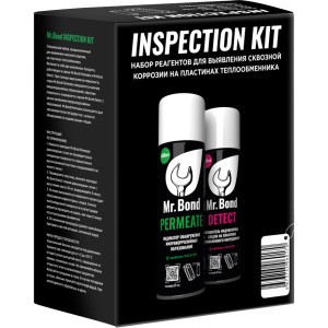 Набор для очистки пластин теплообменников Mr.Bond® INSPECTION KIT 2*400 мл Набор для очистки пластин теплообменников Mr.Bond® INSPECTION KIT 2*400 мл