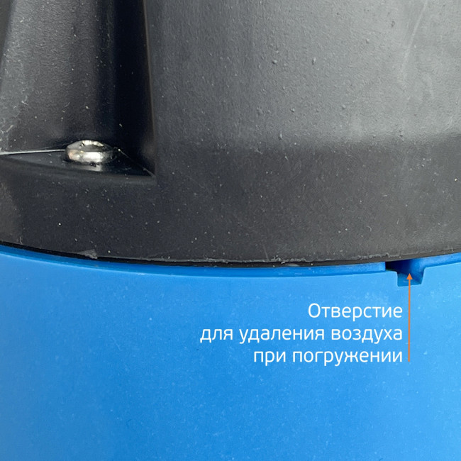 Насос погружной дренажный Aquatek DP 250A 6/85 0-18-0302 Насос погружной дренажный Aquatek DP 250A 6/85 0-18-0302