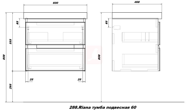 Тумба с раковиной Sanstar Riana 60, 2 ящика, подвесная, белая, Грейс 60