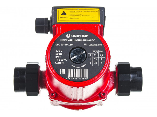 Насос циркуляционный Unipump UPC 25/40 130 95772 Насос циркуляционный Unipump UPC 25/40 130 95772