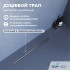 Душевой лоток RGW SDR-54-40 400 мм D50 с крышкой и опорами, хром 79215440-01