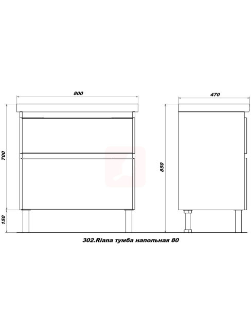 Тумба с раковиной Sanstar Riana 80, 2 ящика, напольная, белая, Гармония 80 Тумба с раковиной Sanstar Riana 80, 2 ящика, напольная, белая, Гармония 80