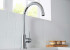 Смеситель для кухни Aquatek Европа (полукруглый излив), хром  AQ1382CR