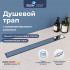 Душевой лоток RGW Drain Leo-11-40 400 мм D40, под плитку, на ножках, хром 60211140-01