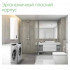 Водонагреватель накопительный электрический Ballu BWH/S 30 Cetrion Inverter