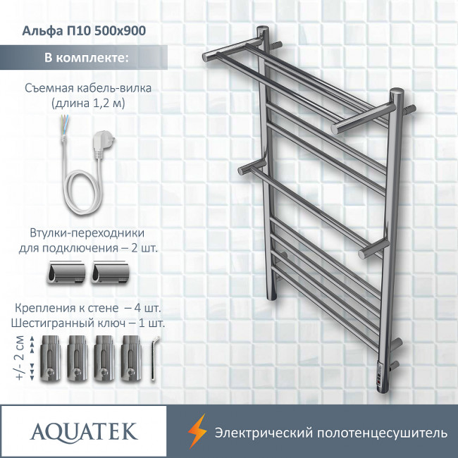 Полотенцесушитель электрический с полкой Aquatek Альфа П10 500х900 (quick touch) AQ EL RRP1090CH хром Полотенцесушитель электрический с полкой Aquatek Альфа П10 500х900 (quick touch) AQ EL RRP1090CH хром