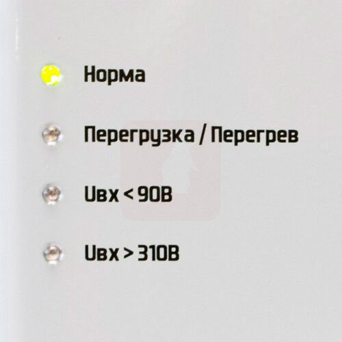 Стабилизатор переменного напряжения "Штиль" ИнСтаб IS800, 800 ВА/600 Вт Стабилизатор переменного напряжения "Штиль" ИнСтаб IS800, 800 ВА/600 Вт