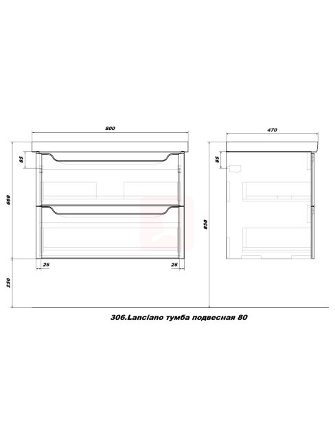 Тумба с раковиной Sanstar Lanciano 80, 2 ящика, подвесная, белая, Гармония 80 Тумба с раковиной Sanstar Lanciano 80, 2 ящика, подвесная, белая, Гармония 80