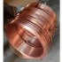 Труба медная Wieland Cupromed 108 х 2,5