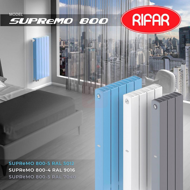 Биметаллический радиатор Rifar Supremo Ventill R 800, 4 секции Биметаллический радиатор Rifar Supremo Ventill R 800, 4 секции