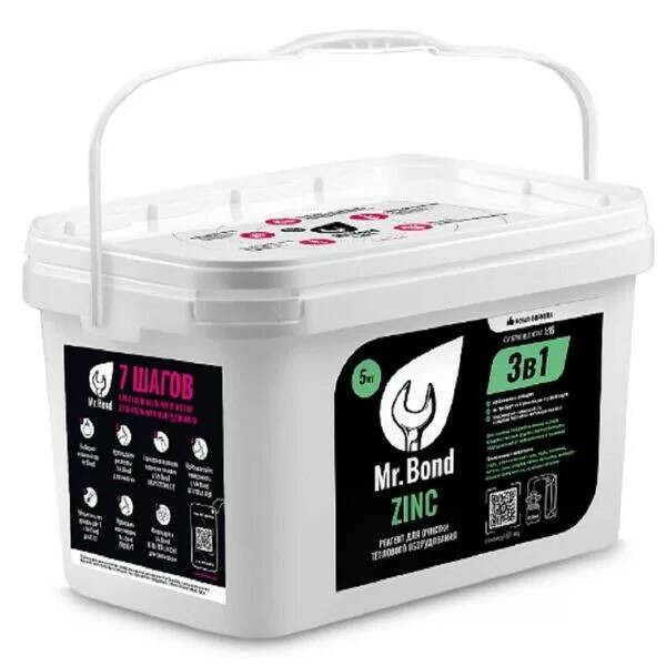 Реагент для промывки теплообменников Mr.Bond® ZINC 5 кг. Реагент для промывки теплообменников Mr.Bond® ZINC 5 кг.