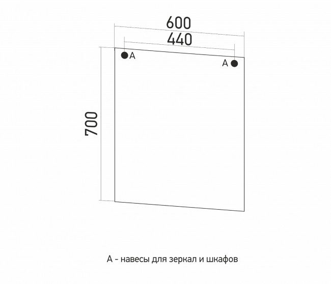 Зеркало Mixline "АВРОРА-60" с розеткой и выключателем (600*700) Зеркало Mixline "АВРОРА-60" с розеткой и выключателем (600*700)