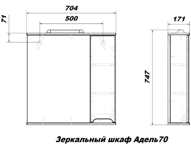 Зеркальный шкаф Sanstar Адель 70 П, 1 дверца, белый Зеркальный шкаф Sanstar Адель 70 П, 1 дверца, белый