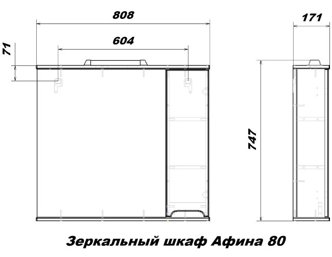 Зеркальный шкаф Sanstar Адель 80 П, 1 дверца, белый Зеркальный шкаф Sanstar Адель 80 П, 1 дверца, белый