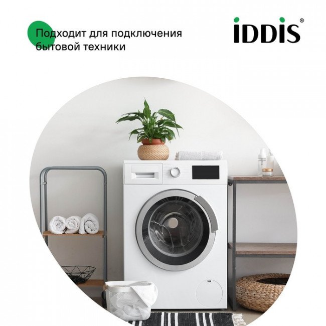 Кран шаровой угловой латунный Iddis ДУ15(1/2")х20(3/4") Ш-Ш с отражателем, квадрат, для подключения сантехприборов, кран-букса 910B0Z4C2CZ Кран шаровой угловой латунный Iddis ДУ15(1/2")х20(3/4") Ш-Ш с отражателем, квадрат, для подключения сантехприборов, кран-букса 910B0Z4C2CZ