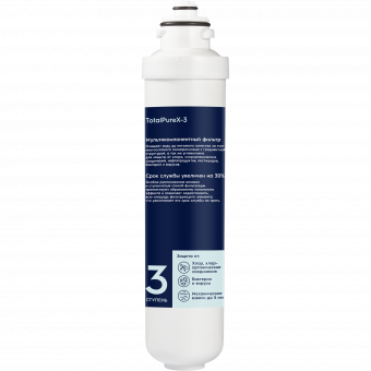 Картридж Electrolux iStream TotalPureX-3 Картридж Electrolux iStream TotalPureX-3