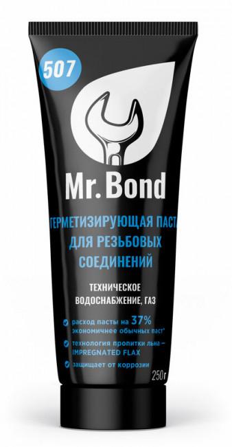 Паста герметизирующая для пропитки льна, туба, 70 г. Mr.Bond® 507
