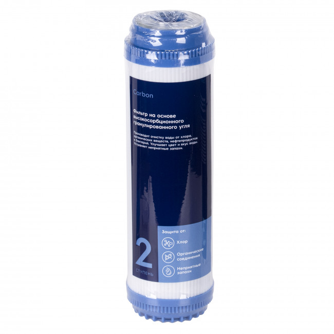 Картридж Electrolux iStream Granul Carbon Картридж Electrolux iStream Granul Carbon