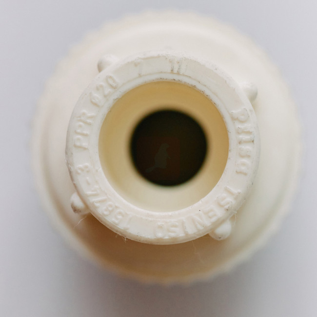 Муфта комбинированная Pilsa PPR НР 20х3/4", белая Муфта комбинированная Pilsa PPR НР 20х3/4", белая