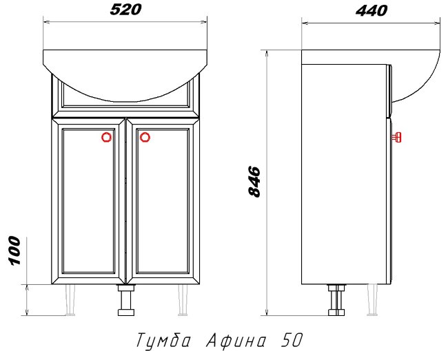 Тумба с раковиной Sanstar Афина 50, без ящиков, белая, Акватон 50
