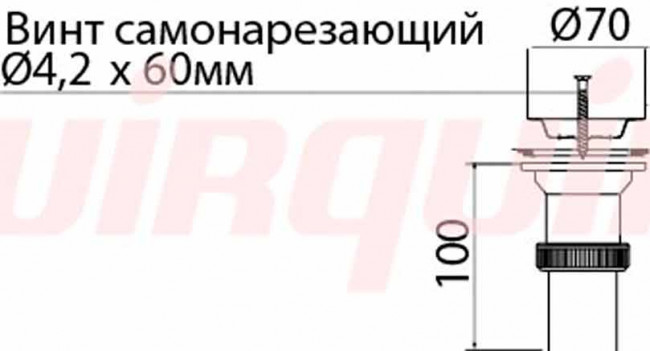 Выпуск для мойки VIRPlast с нержавеющей чашкой 70 мм Выпуск для мойки VIRPlast с нержавеющей чашкой 70 мм