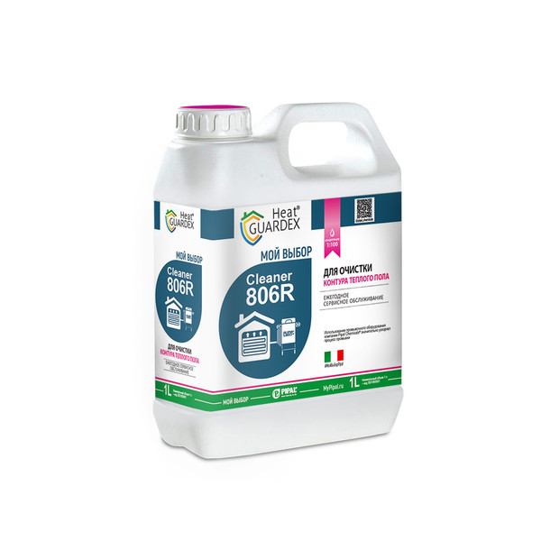 Реагент для очистки контура теплого пола Pipal HeatGUARDEX® Cleaner 806 R 1л. Реагент для очистки контура теплого пола Pipal HeatGUARDEX® Cleaner 806 R 1л.