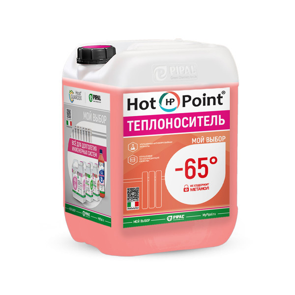 Теплоноситель Pipal HotPoint 65 Этиленгликоль 10 кг Теплоноситель Pipal HotPoint 65 Этиленгликоль 10 кг