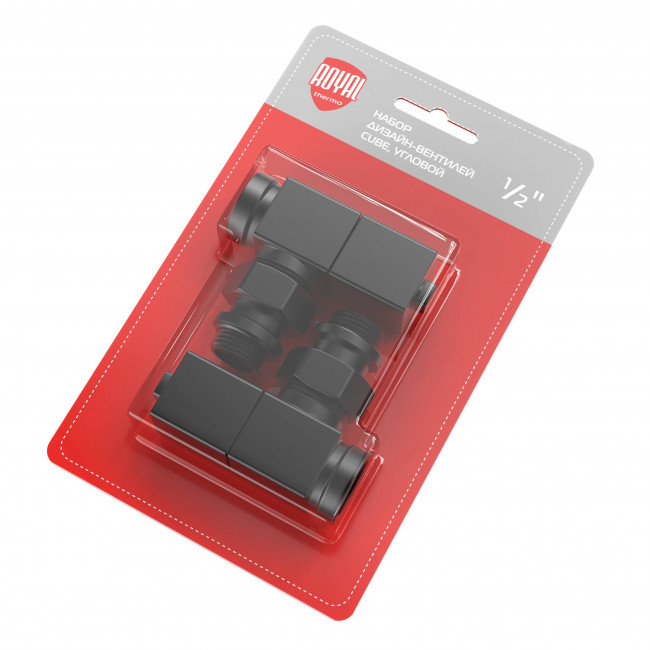 Набор дизайн-вентилей Royal Thermo Cube, угловой 1/2" (черный) НС-1422578 Набор дизайн-вентилей Royal Thermo Cube, угловой 1/2" (черный) НС-1422578
