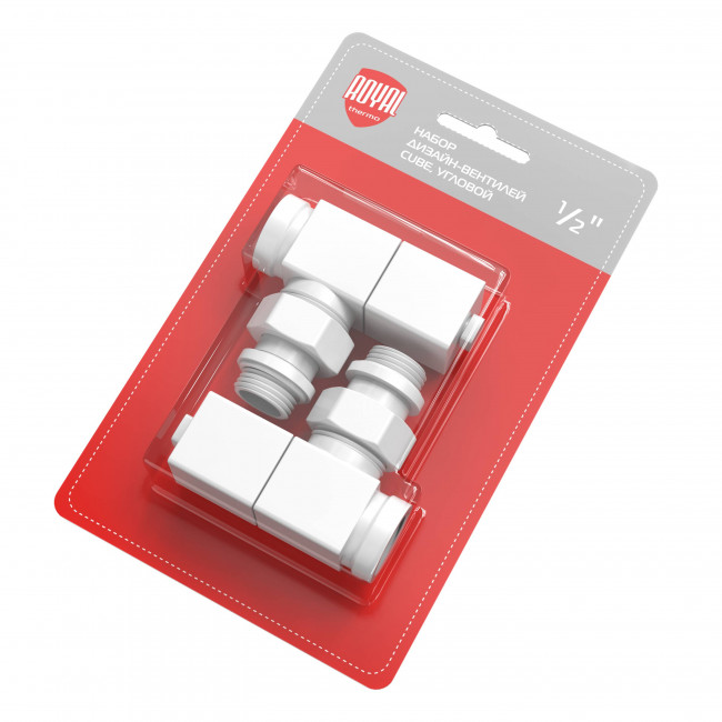 Набор дизайн-вентилей Royal Thermo Cube, угловой 1/2" (белый) НС-1422577 Набор дизайн-вентилей Royal Thermo Cube, угловой 1/2" (белый) НС-1422577