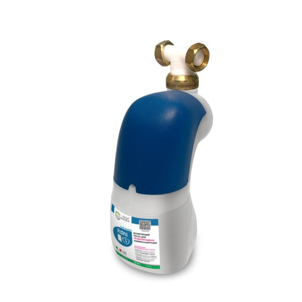 Дозирующий полифосфатный насос Pipal HeatGUARDEX® SoftenPUMP 29 Дозирующий полифосфатный насос Pipal HeatGUARDEX® SoftenPUMP 29