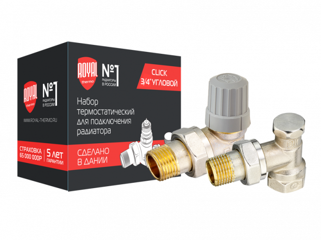 Набор вентилей термостатический+запорный для радиатора Royal Thermo-Danfoss угловой 3/4 (DN 20) Click НС-1281646 Набор вентилей термостатический+запорный для радиатора Royal Thermo-Danfoss угловой 3/4 (DN 20) Click НС-1281646