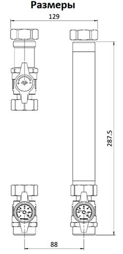 Насосная группа Varmega V-Box DN20, прямая, без насоса VMPG21-200000 Насосная группа Varmega V-Box DN20, прямая, без насоса VMPG21-200000