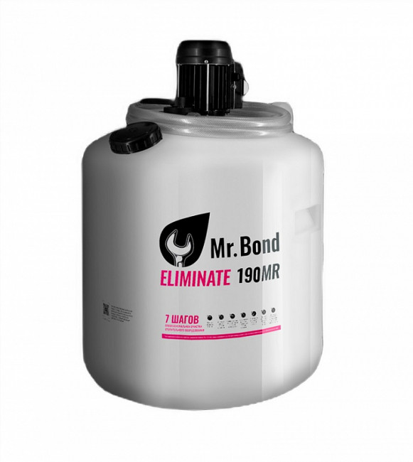 Профессиональный элиминейтор M.Bond 190 Eliminate MR Профессиональный элиминейтор M.Bond 190 Eliminate MR