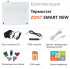 Термостат отопительный ZONT Smart NEW (GSM + Wi-Fi)