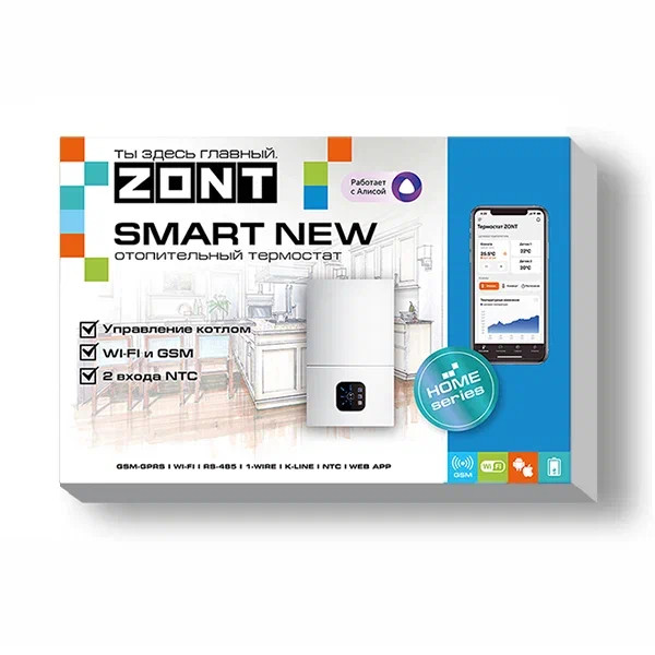 Термостат отопительный ZONT Smart NEW (GSM + Wi-Fi) Термостат отопительный ZONT Smart NEW (GSM + Wi-Fi)