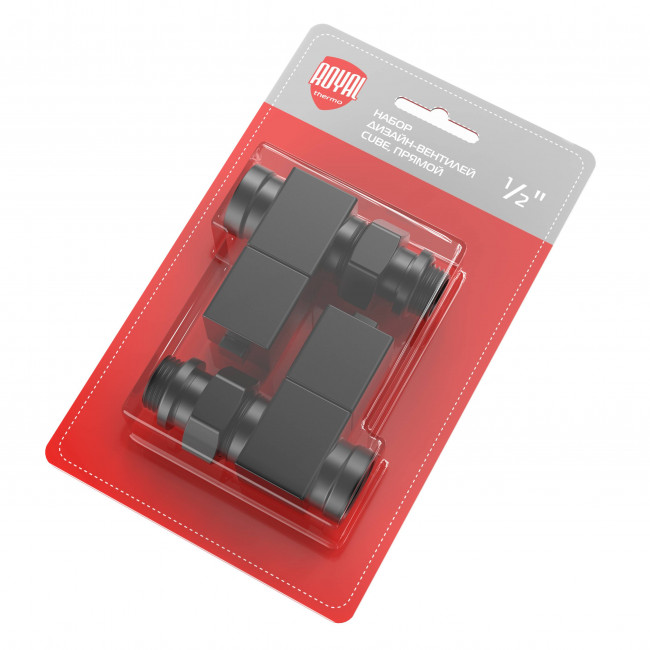Набор дизайн-вентилей Royal Thermo Cube, прямой 1/2" (черный) НС-1422575 Набор дизайн-вентилей Royal Thermo Cube, прямой 1/2" (черный) НС-1422575