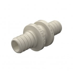 Муфта равнопроходная, соединительная KAN-therm UltraLine 16х2,2 PPSU, аксиальная 2566042001