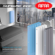 Биметаллический радиатор Rifar Supremo Ventill L 800, 10 секций Биметаллический радиатор Rifar Supremo Ventill L 800, 10 секций