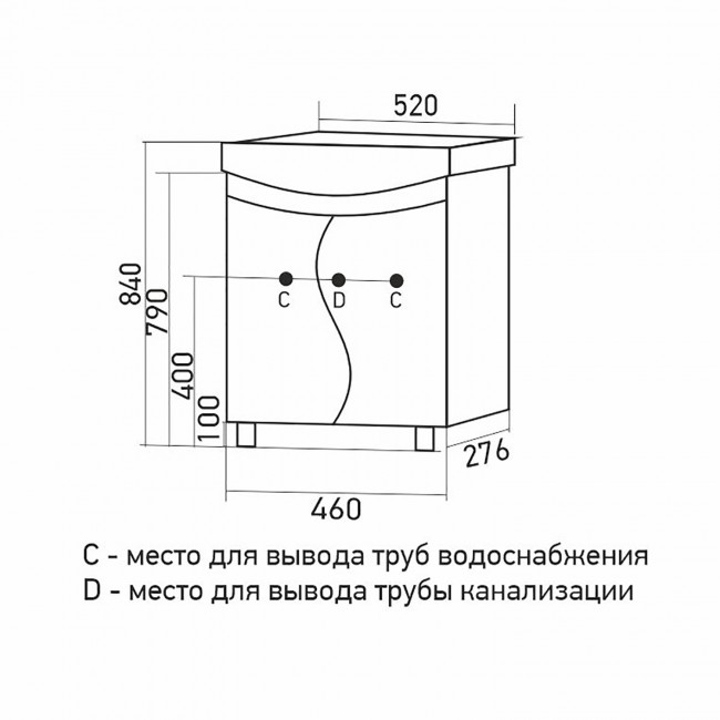 Тумба для ванной комнаты Mixline "Ангара-52" под раковину Альфана-52 (Оскольская керамика) (ПВХ) Тумба для ванной комнаты Mixline "Ангара-52" под раковину Альфана-52 (Оскольская керамика) (ПВХ)