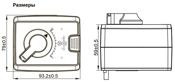 Электропривод поворотный Varmega, Prop., 24V AC/DC, 10 Нм, 90°, 30-60-90-120 с, 0-10V VMSD03-024000