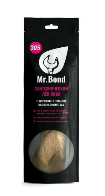 Сантехнический лён Mr.Bond® 305 100 г.