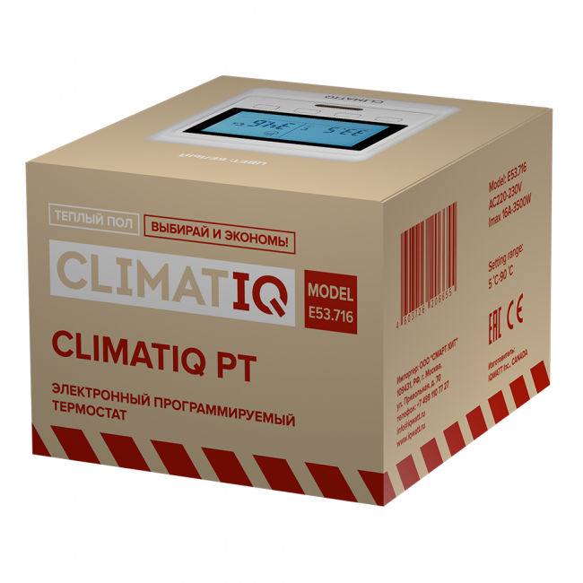 Терморегулятор CLIMATIQ PT программируемый, с ЖК-дисплеем, белый Терморегулятор CLIMATIQ PT программируемый, с ЖК-дисплеем, белый